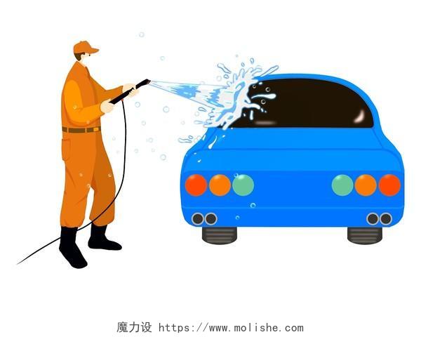 洗车人物汽车清洗车辆清洁PNG元素洗车元素